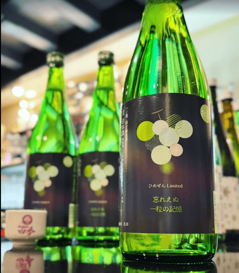 日本酒BAR四季／SAKE BAR SHIKI サブ画像 4