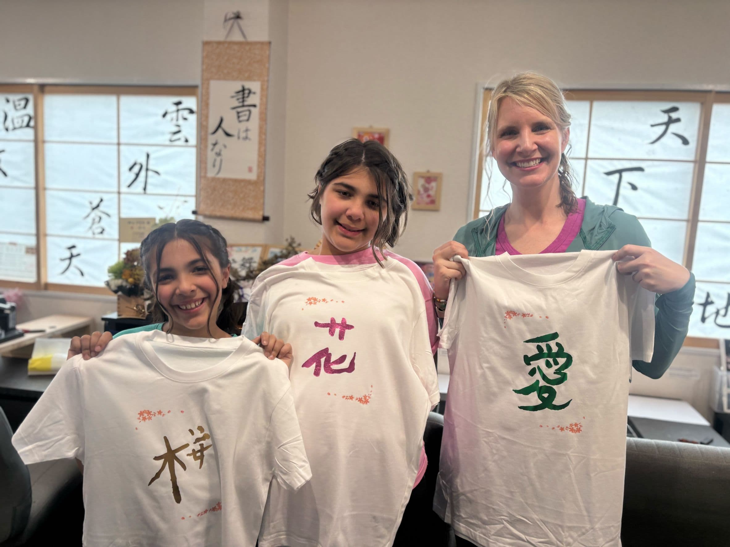 Wa-PEN Calligraphy Experience Asakusa Attraction サブ画像 1