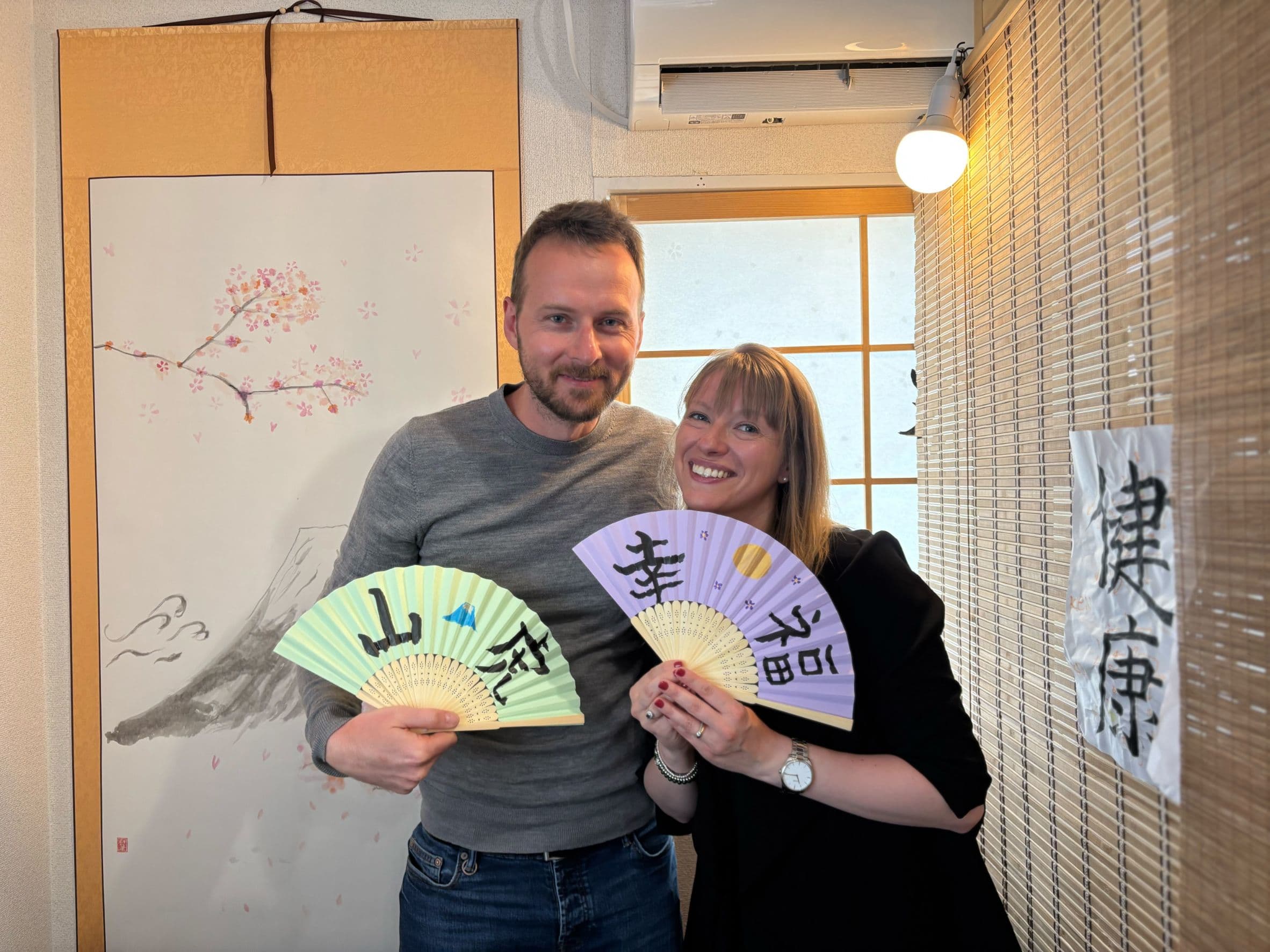 Wa-PEN Calligraphy Experience Asakusa Attraction サブ画像 2