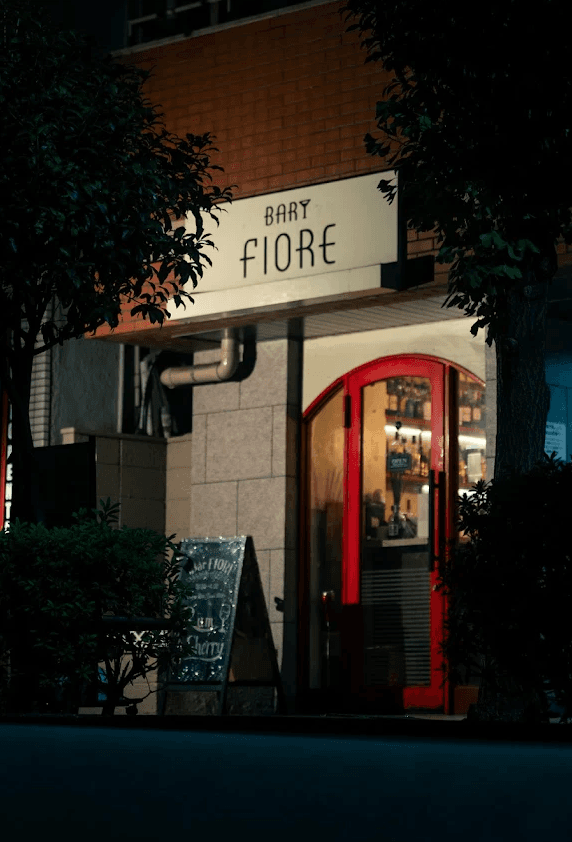 BAR FIORE
