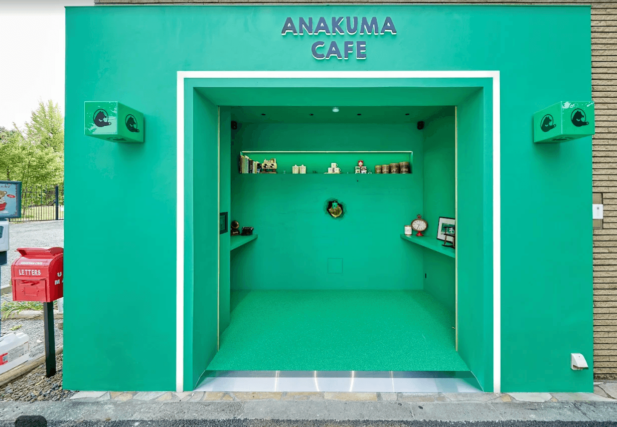 ANAKUMA CAFE 原宿店