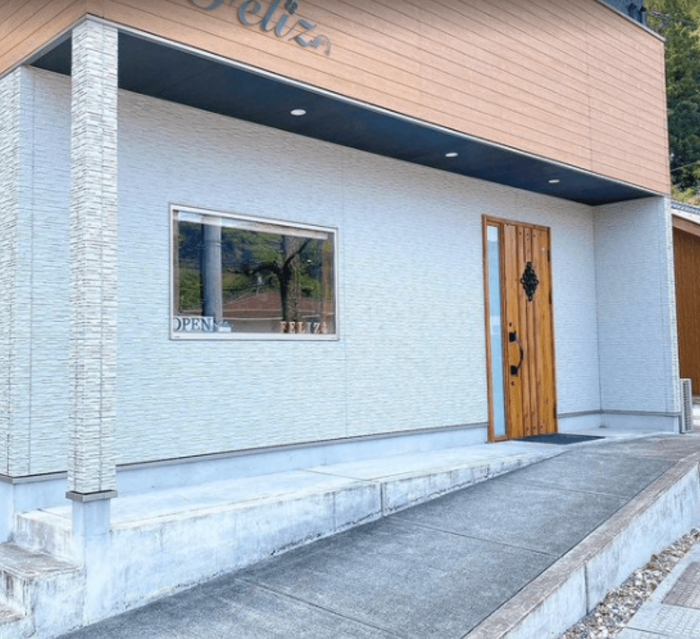 Hair Design Feliz サブ画像 2
