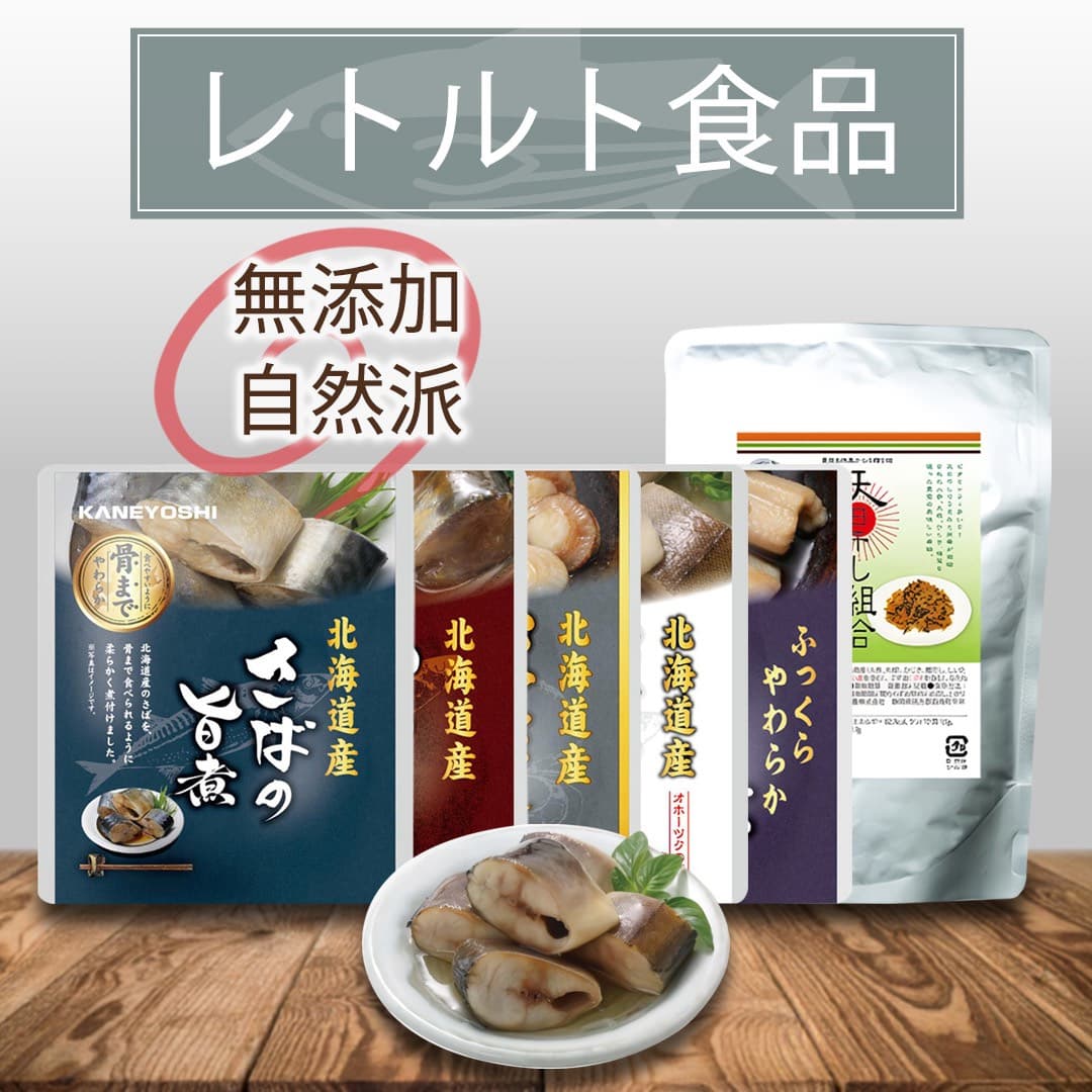 株式会社 自然絆コーポレーション サブ画像 4