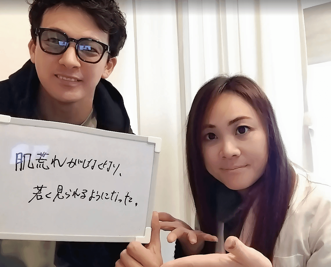 EDEL サブ画像 5